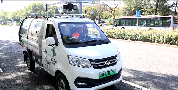 华体平台环保：AI智能巡检车
