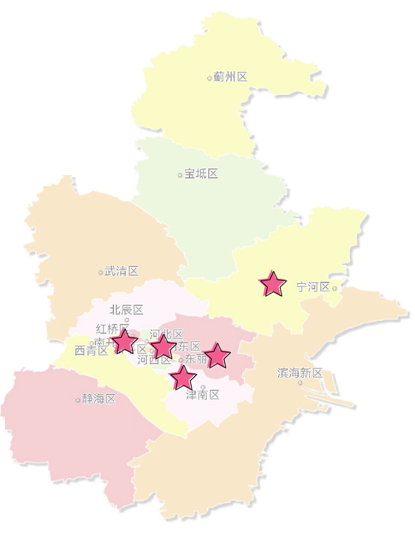 华体平台环保：天津市“特许经营”项目区域分布图