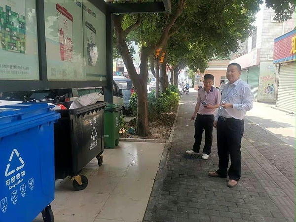 6华体平台环保一线三排