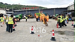 华体平台环保：消防应急演练4（遵义）