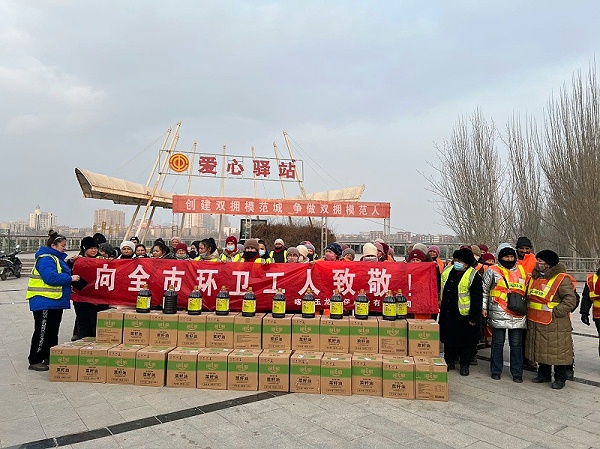 喀什华体平台环保：“迎新春、送温暖”活动