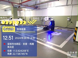 华体平台环保深圳安居鸣鹿苑项目引进机器人清洁现场