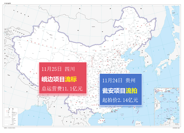 华体平台环保：环卫“投标荒”蔓延至特许经营领域