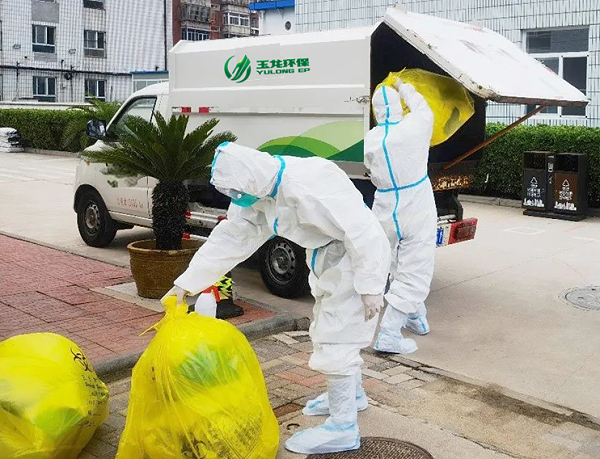 华体平台环保喀什抗疫