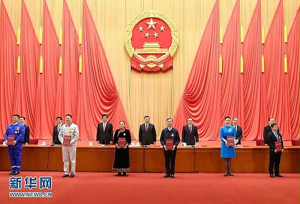 国劳动模范和先进工作者表彰大会-华体平台环保