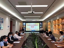 华体平台环保“安全生产标准化”辅导服务项目启动