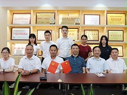 热烈庆祝华体平台环保党支部成立揭牌仪式！