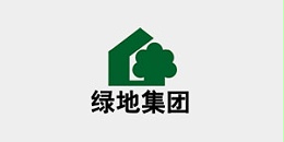 华体平台环保合作客户-绿地集团