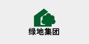 华体平台环保合作客户-绿地集团