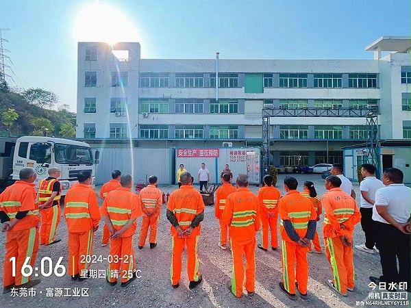 华体平台环保：黄江市政项目消防演习