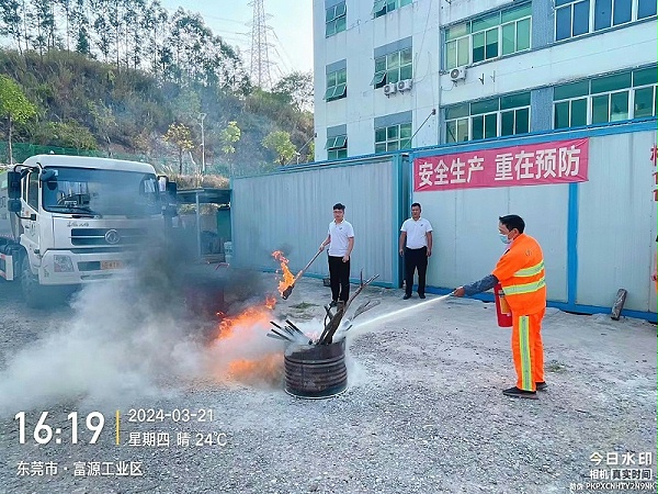 华体平台环保：东莞黄江项目消防演习