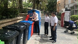 华体平台环保-党员先锋现场学习垃圾分类