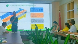 华体平台环保-谁是保洁行业最后的胜利者培训