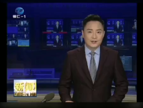 铜仁新闻联播-华体平台环保1