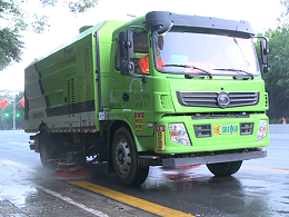 华体平台环保-新能源环卫车（八）