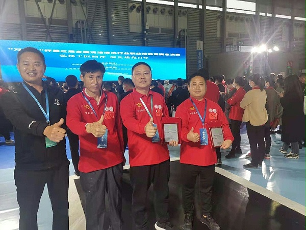 4华体平台环保竞技团队
