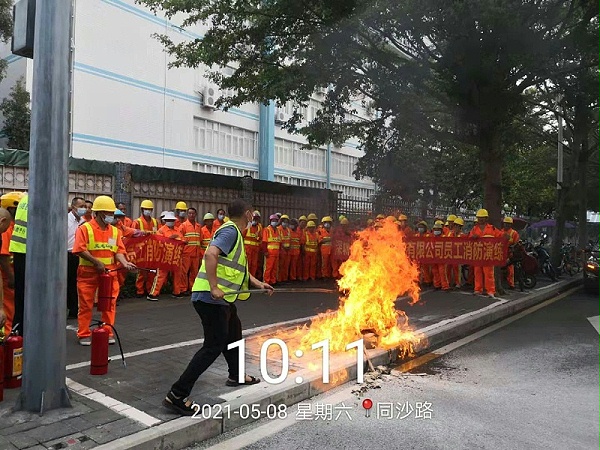 深圳西丽市政项目安全演练-华体平台环保