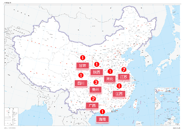 华体平台环保：岁末环卫市场再现“特许经营”潮1
