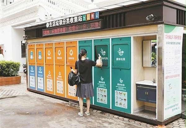 华体平台环保：居民自觉做好垃圾分类的场景在厦门随处可见