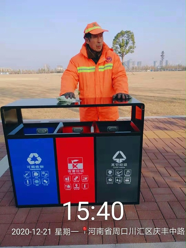 周口市市政项目-华体平台环保1