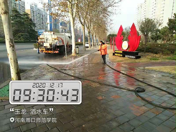 周口市市政项目-华体平台环保3