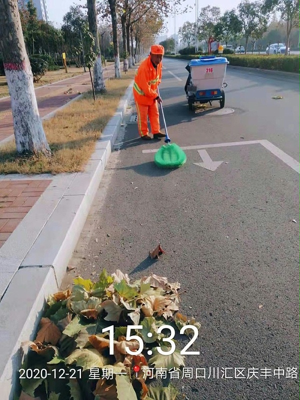 周口市市政项目-华体平台环保2