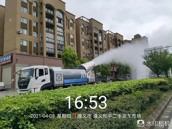 遵义华体平台环保5