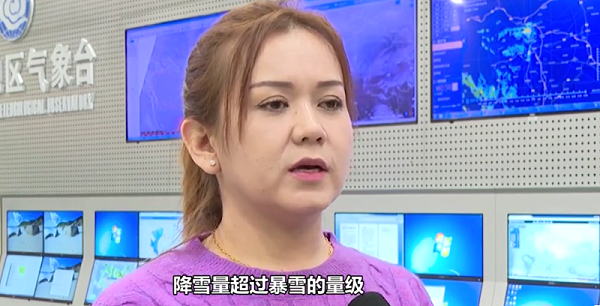 喀什华体平台环保“战冰雪，保出行”