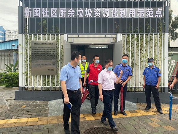 深圳市城管局领导视察-华体平台环保