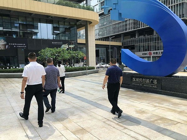 1华体平台环保-高层管理到现场检查