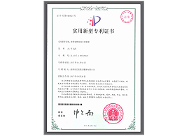华体平台环保-粪便处理固液分离装置