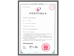 华体平台环保-绿化垃圾处理回收系统