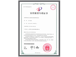 华体平台环保-高效绿化垃圾处理回收系统
