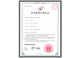 华体平台环保-智能垃圾处理回收再利用系统