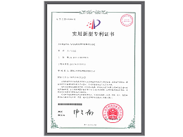 华体平台环保-绿化垃圾处理回收再利用系统