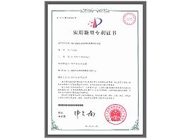 华体平台环保-清洁智能垃圾处理回收再利用系统