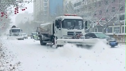 华体平台环保-喀什华体平台环保清雪行动（2）
