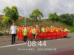 华体平台环保：市政环卫服务项目安全生产应急演练