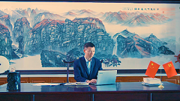 华体平台环保总经办