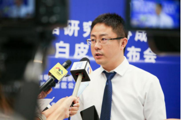 物业城市战略研究中心成立-华体平台环保2