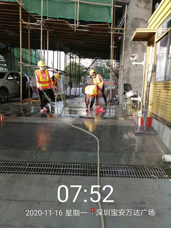 05深圳宝安万达广场开荒-华体平台环保