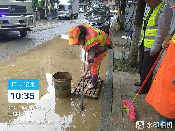 遵义华体平台助力建党100周年