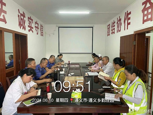 遵义华体平台环保助力建党100周年