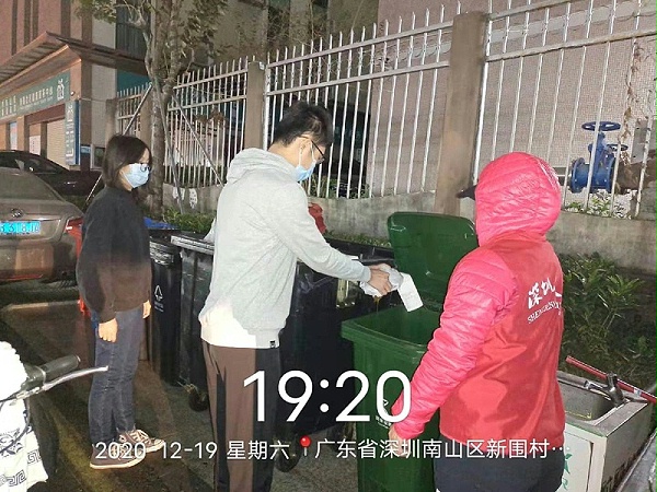 善用宣传督导志愿者1-华体平台环保
