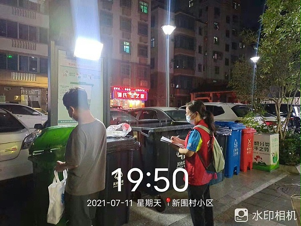 善用宣传督导志愿者4-华体平台环保