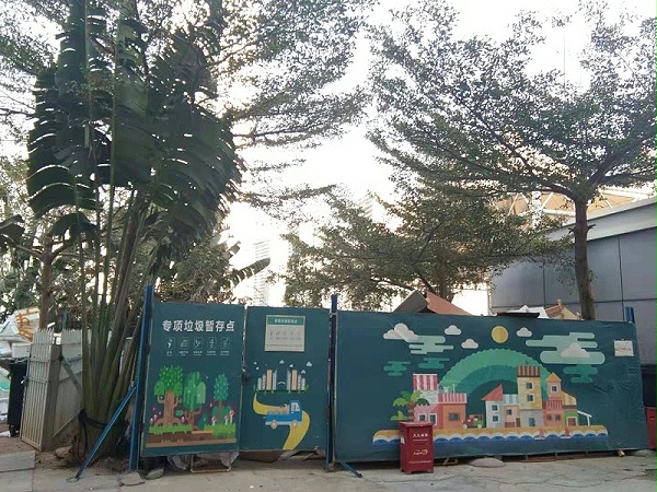 大型社区垃圾分类-华体平台环保6