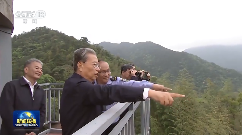 中共中央政治局常委、全国人大常委会委员长赵乐际率全国人大常委会执法检查组到武夷山国家公园实地检查