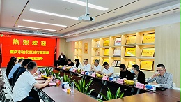 华体平台环保-重庆市渝北区城管局领导调研交流