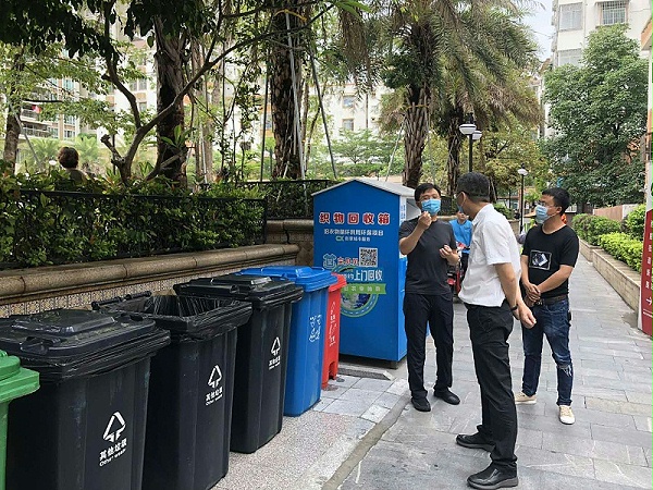 2华体平台环保-新余市领导考察我司垃圾分类试点项目 (2)