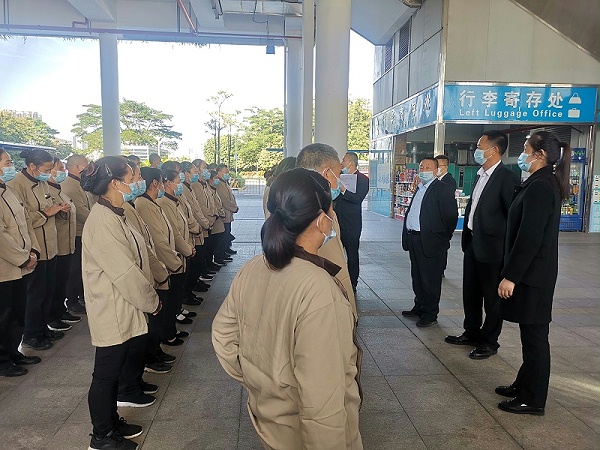 华体平台环保顺利进驻深铁东站枢纽